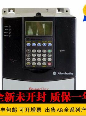 AB变频器 20AC3P5A0AYNANC0 20AC3P5A0AYNANC1 20AC3P5A0NYNA询价