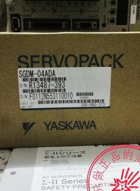 SGDM-04ADA全新原装安川伺服驱动器YASKWA系列规格齐全请咨询询价
