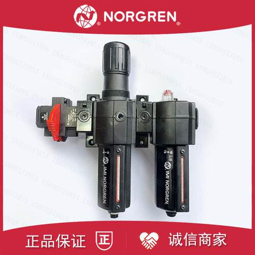 BL72-201诺冠NORGREN三联件201GA/205G/208/221/226/BL73/228询价