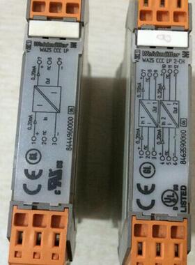 魏德米勒信号隔离器 WAZ5 CCC LP询价