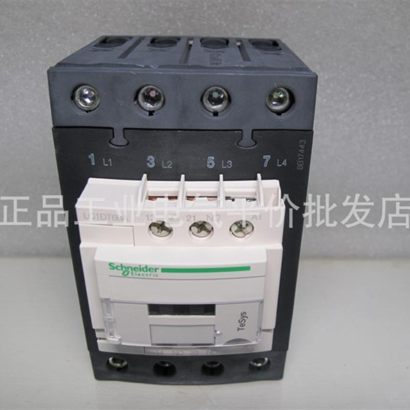 正品 LC1DT60AF7 施耐德进口四极接触器 60A 线圈 110V AC询价