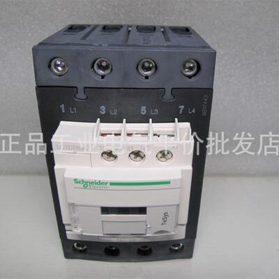正品 LC1DT60AF7 施耐德进口四极接触器 60A 线圈 110V AC询价
