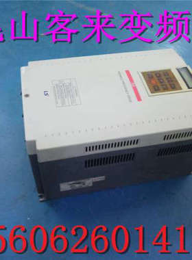 ls lg变频器 SV110iS5-4N0 380V 11KW 变频器 SV110IS5-4NDBD包好