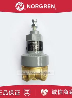 R83-200-NNLA诺冠NORGREN黄铜气体调压阀212/NNEA/RNLA/RNEA/询价