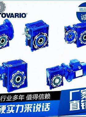 供应DRDRIVES三相异步交流电机TS80B4 0.75KW 三相异步进口马询价