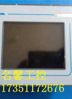 89成新 意大利UNIOP触摸屏变频器ECT-16-0045 质量保证 议价