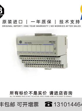 1794-OF4I 1794-OF4IXT 1794-OF8IH 1794-OG16 原装AB模块PLC询价