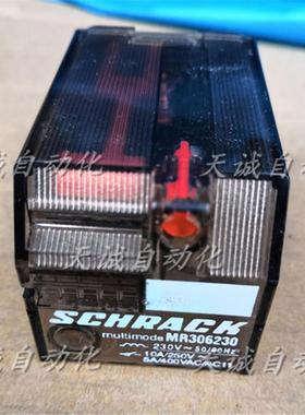 全新原装泰科schrack继电器 MR306230 AC230V 10A现货销售询价