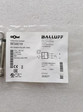 全新原装BALLUFF巴鲁夫 BES001H BES M08EH-PSC40F-S04G 现货询价