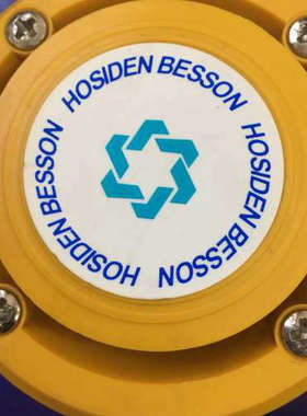 Hosiden Besson声光蜂鸣器 全新正品议价