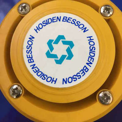 Hosiden Besson声光蜂鸣器 全新正品议价