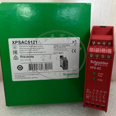 全新正品5121 安全继电器 XPS-AC5121询价