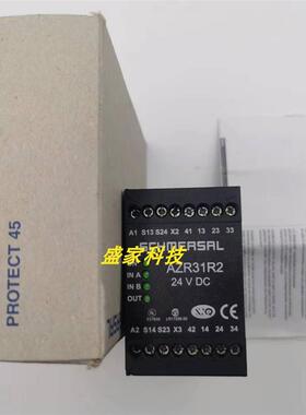 施迈赛安全继电器AZR31T2 24VDC现货质保一年询价原装正品询价