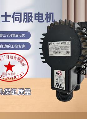富士伺服电机GYS152DC1-SB/SA GYC152DC1-SA拆机检测OK询价