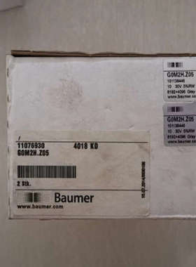 BAUMER/堡盟编码器GOM2H.Z05 G0M2H.Z05  11076930德国编码器议价