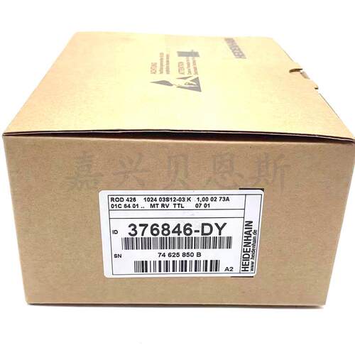 ROD426 1024 03S12-03 ID376846-DY海德汉原装进口编码器全新询价