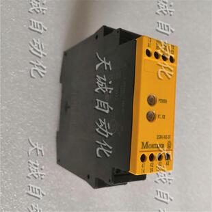 金钟穆勒MOELLER安全继电器 ESR4-NO-31 ESR4-N0-31询价