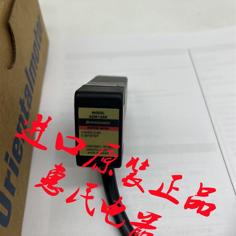 东方电机AZM69AK AZM66A0C AZM46AC AZM69MOK AZM66MK AZM15A询价