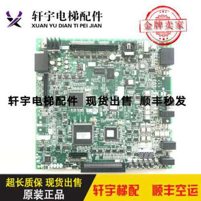电梯配件/三菱电梯主板/KCD-1162A/KCD-1162B/KCD-1162C议价