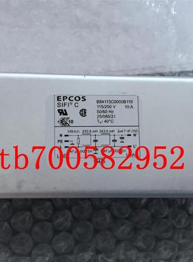 B84113CB110 B84113C0000B110 EPCOS全新原装 现货询价