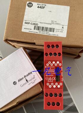 440F-C252D全新原装美国AB罗克伟尔 SECD252安全继电器 现货询价