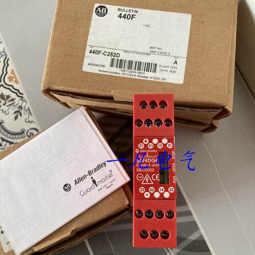 440F-C252D全新原装美国AB罗克伟尔 SECD252安全继电器 现货询价