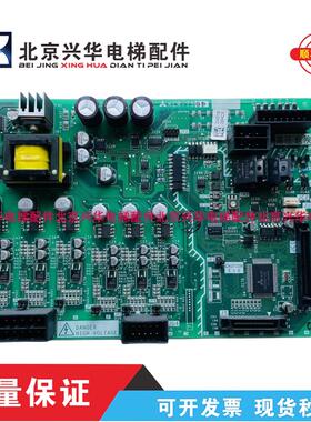三菱电梯GPS-3驱动板KCR-759C/KCR-750D/KCR-751B/A 原厂正品询价