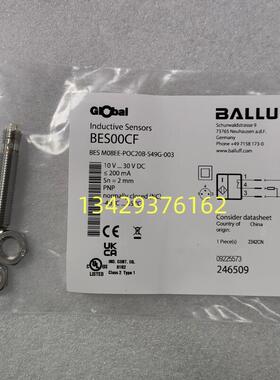 德国原装巴鲁夫BES00CF BES M08EE-POC20B-S49G-003接近传感询价