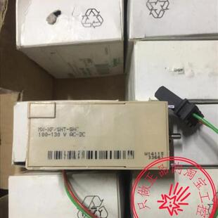 SHC 施耐德断路器附件33661分励电压线圈MX SHT 130VA询价 100