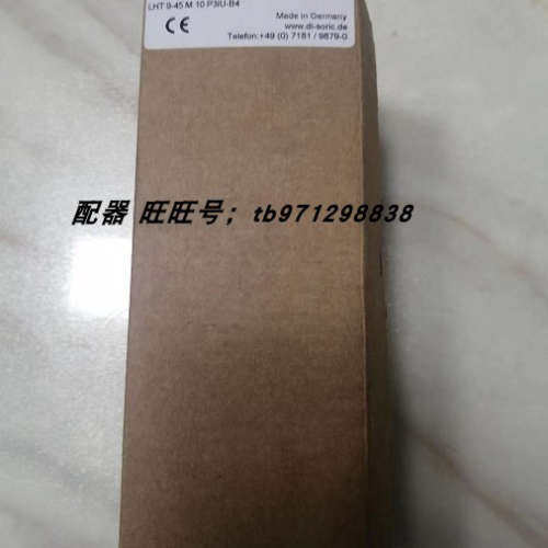 di-soric德硕瑞激光距离传感器LHT9-45M10P3IU-B4 LHT 9-45 M 10P