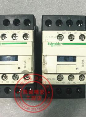 原装施耐德直流接触器 LC1D128FD DC110V 现货 LC1D128FD询价