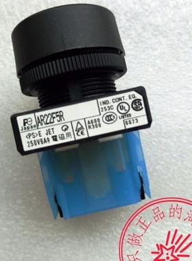 实物图全新原装富士按钮AR22F5R-10R正品FUJI规格齐全支持验询价