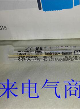 CPS11-2BA2ESA全新原装E+H恩德斯PH电极CPS11-2BA2ESA现货包询价