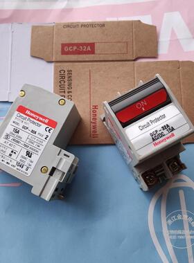 霍尼韦尔断路器GCP-32A 2P 15A 10A 5A 20A 30A 3A 7A 2A 1A询价