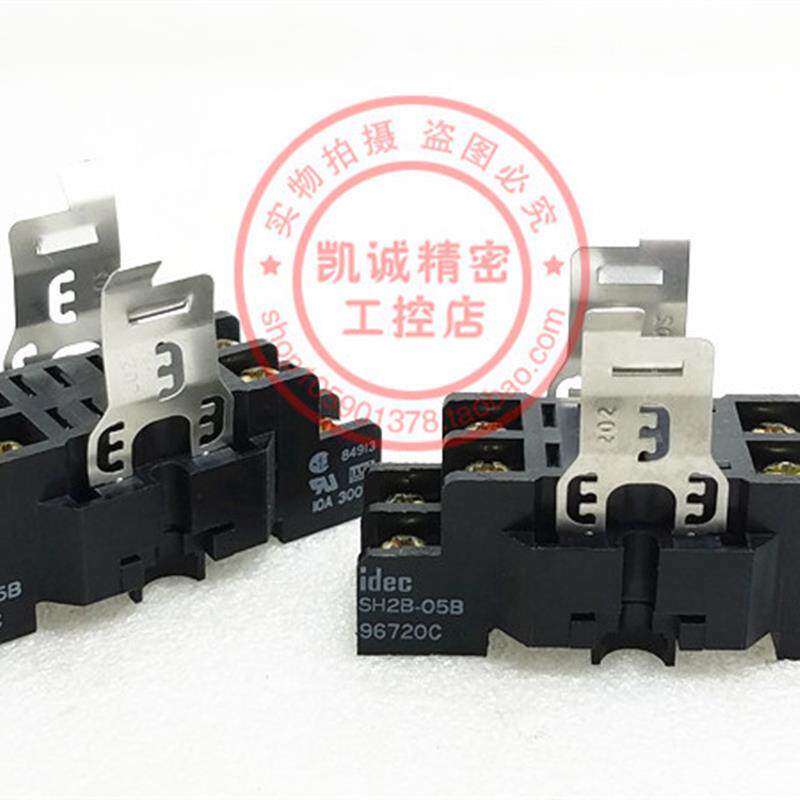 原装和泉IDEC继电器插座 底座 SH2B-05B 现货正品 SH2B-05B询价