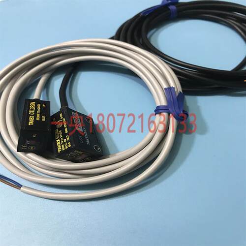 JUKI贴片机飞达防撬感应器浮起传感器GTR3RSN GTL3RSN现货询价