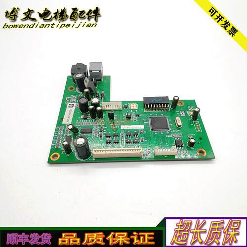 电梯配件S130-6008-1A20/16291458 VM现货原厂质保/正品实拍询价