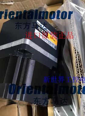 东方电机FBLM5120W-GFB GFB5G100-D2  GFB5G200  FBLM575W-GF询价