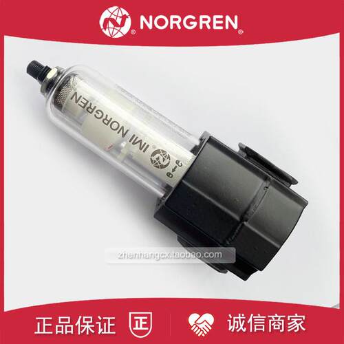 F73G-2AN-AT1诺冠EXCELON气体过滤器AT3/AT2/4GN/QT3/3AN/QT1询价
