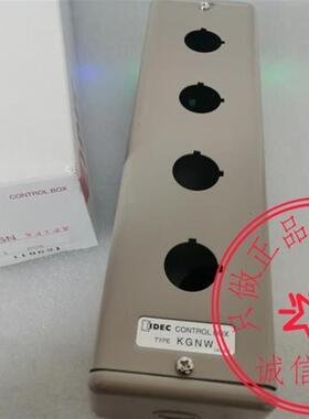 和泉22MM开孔按钮盒KGNW111Y KGNW212Y KGNW313Y KGNW414Y 51询价