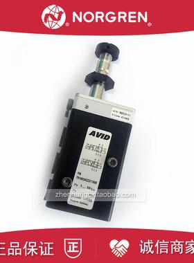 791N024DHD1NNN00电磁阀AVID/791N024DWD1MN00791N024DZD11N0询价