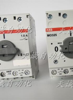 原装ABB保护断路器MO325-0.63-4-6.3-9-12.5-16-20-25A询价
