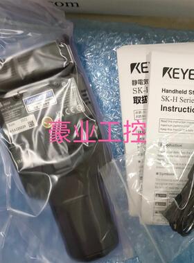 基恩士N-R2.SR-710.SK-H055.SK-H050.SK-1000.CV-H200C.FS-N1询价