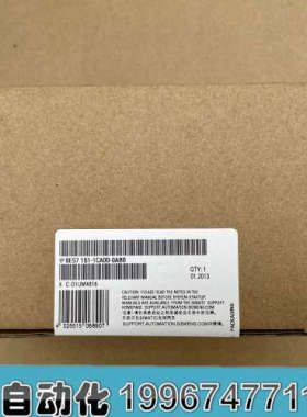 全新IM151-1 BASIC接口模块 6ES7 151-1CA00-0AB0 包邮议价