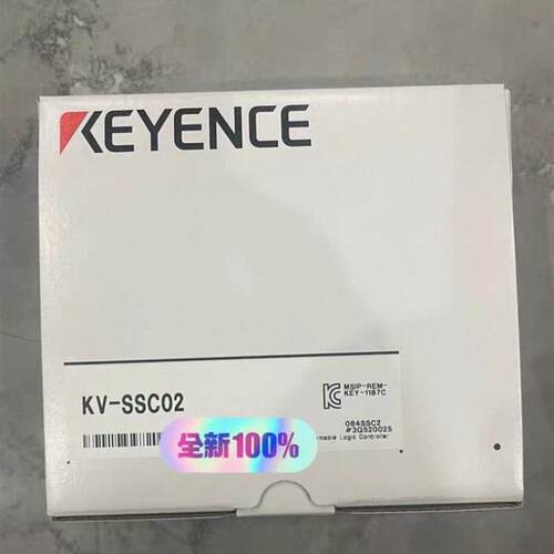 基恩士KV-SSC02 品多型号全价优问客服询价