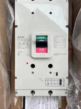 三菱断路器NF1000-SEW NF1250-SEW NF1600-SEW 3P电子可调 NF询价