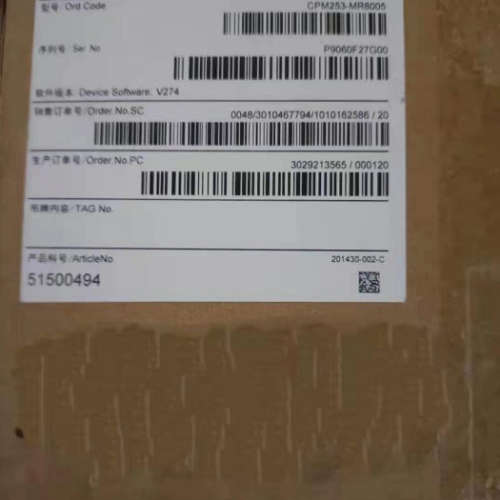 恩德斯豪斯 E+H CPM253-MR8005 pH/ORP变送器CPM253 CYK10-A051议