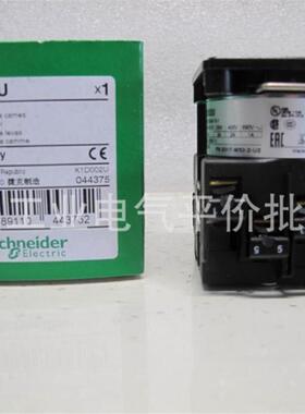 正品现货K1D002U/K1D004Q/K1D004N施耐德BCD编码开关本体KAA1询价