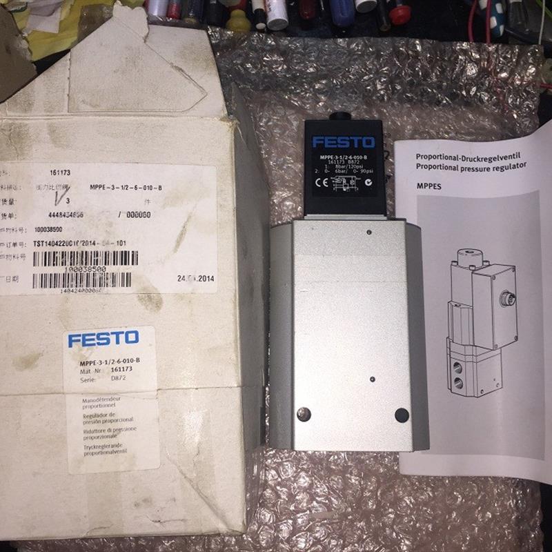 161173比例阀MPPE-3-1/2-6-010-B现货实物议价询价