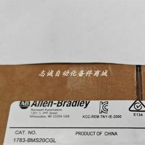 1783-BMS20CGL 供应全新原装 AB罗克韦尔 交换机 现货优惠议询价